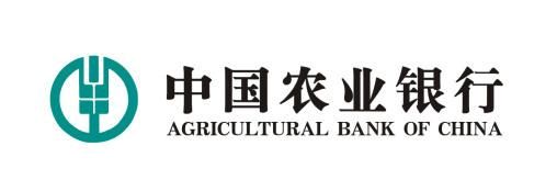 中国农业银行吸塑门头招牌制作