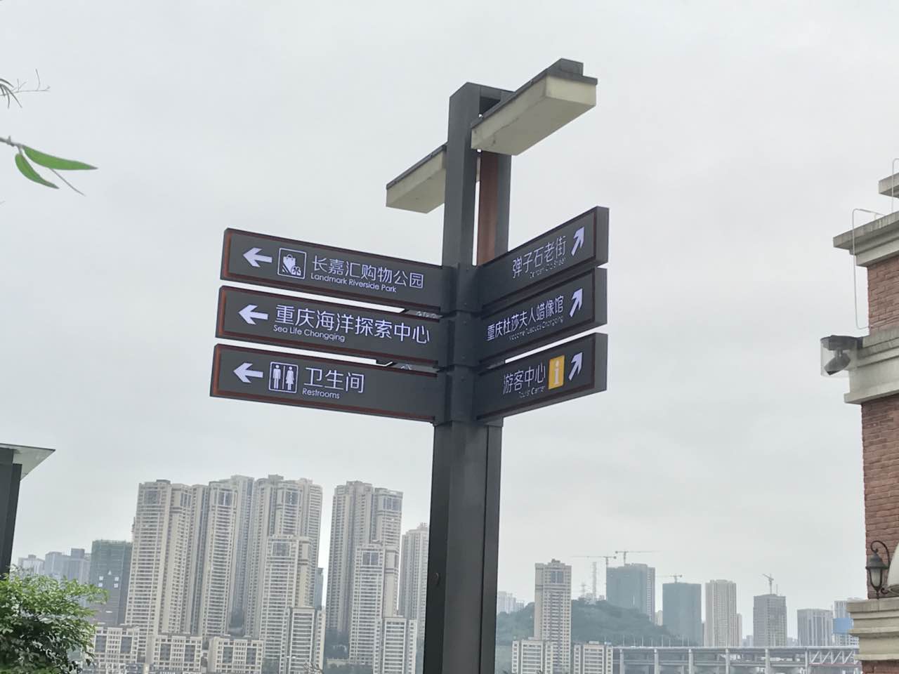 武汉户外招牌导视系统设计施工广告方案解析