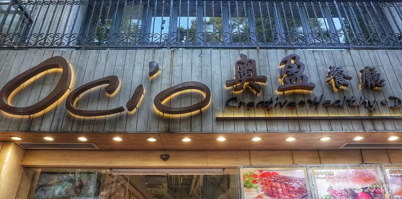 武汉户外广告公司告诉你中型餐馆招牌制作如何选择