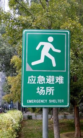 武汉户外广告公司之应急招牌设计制作要素