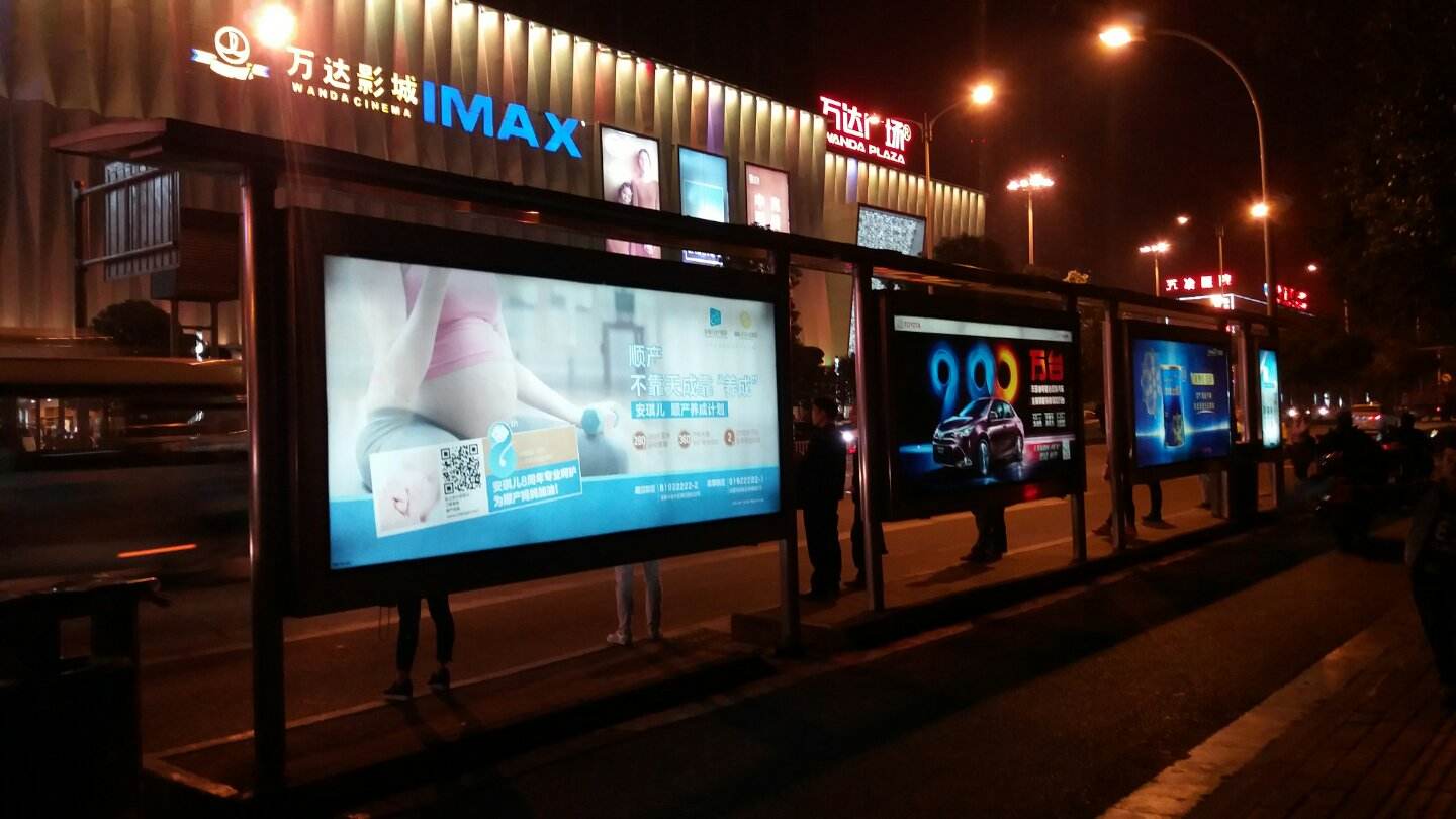 为您揭晓灯箱广告牌制作时注意事项，速看