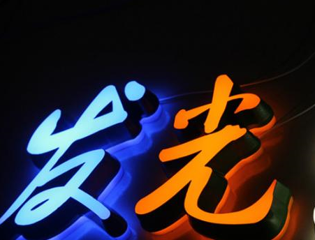 如何把广告设计做的更加完美更加创意
