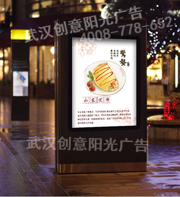 户外广告牌如何设计能做到宣传最大化