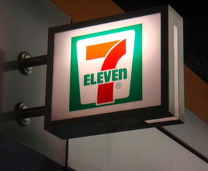 711便利店侧挂灯箱