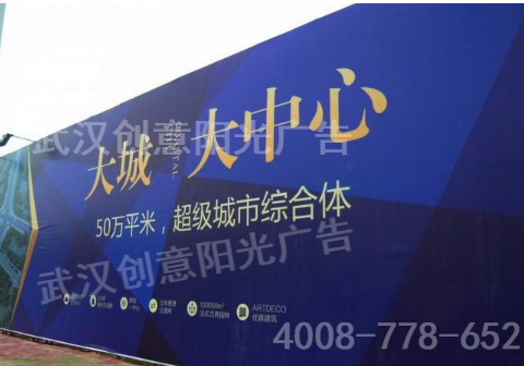 喷绘写真，喷出不一样的魅力和精彩