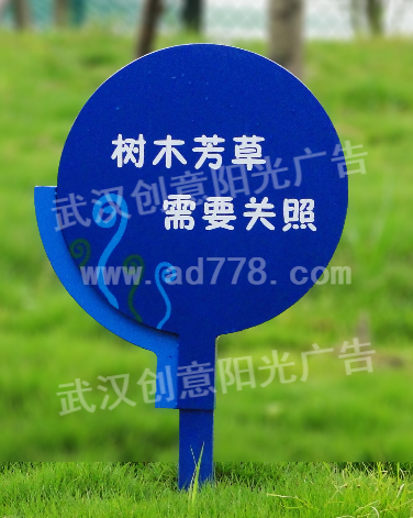 怎样做好标识设计