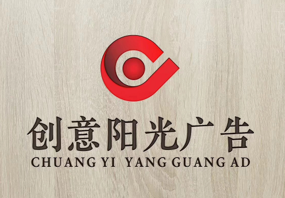 广告制作设计五大元素