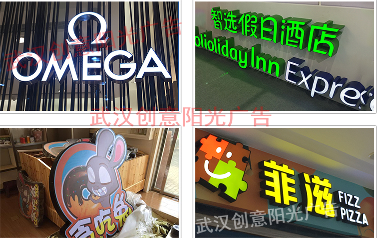 为什么要重视店面广告招牌的设计？