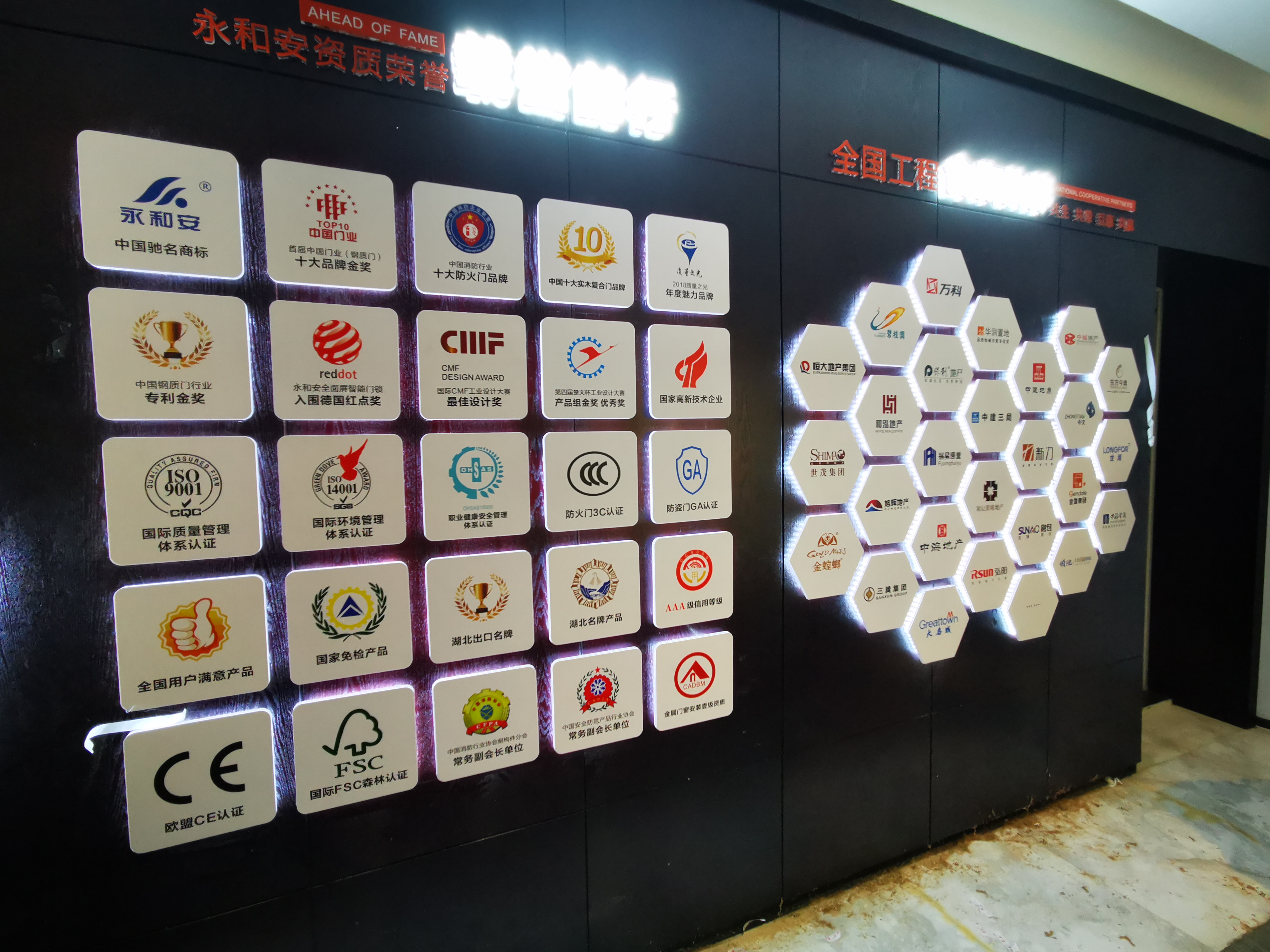 PC板和PVC板的区别