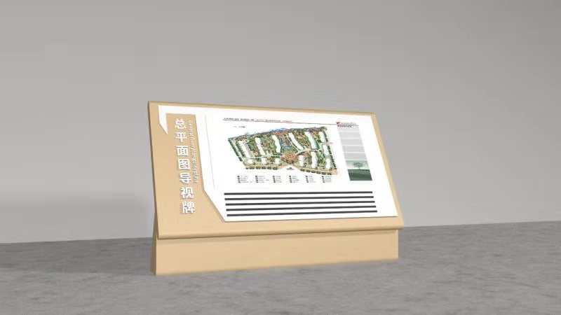 户外标识标牌设计有哪些要求？