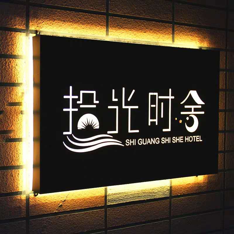 如何设计有创意的灯箱，创意汇给您来解答