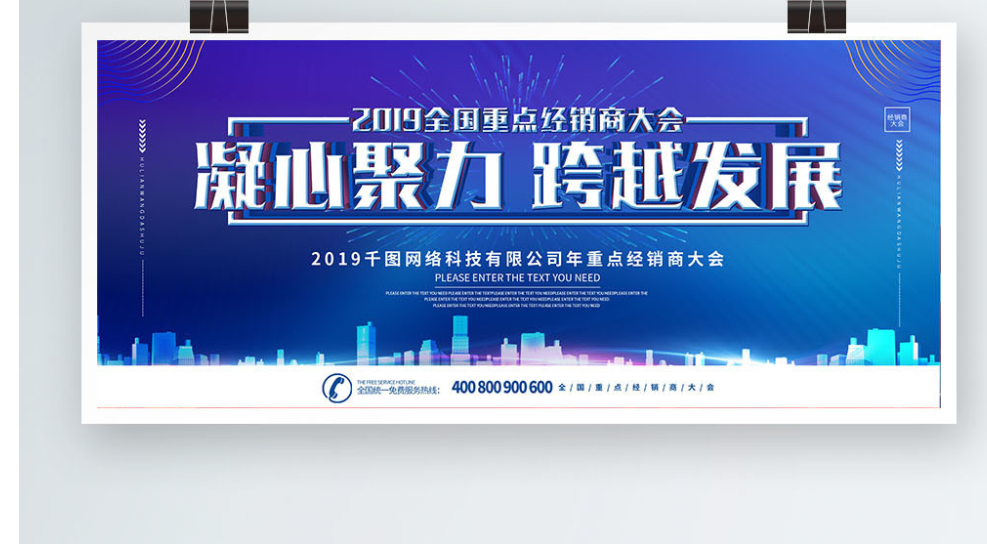 展会布置有哪些需要注意的？