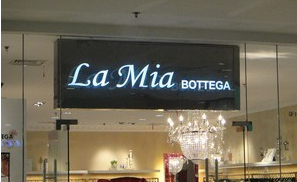 创意汇告诉您广告标识设计的注意点