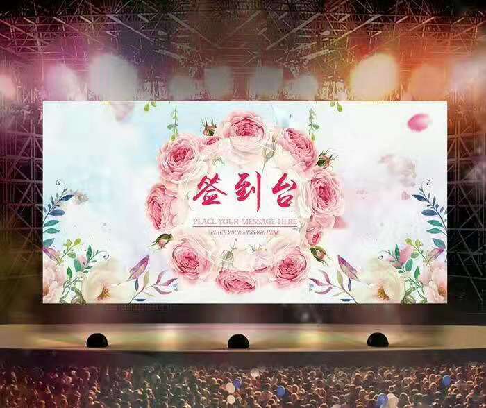 展会布置找创意汇，专业的设计团队为您策划