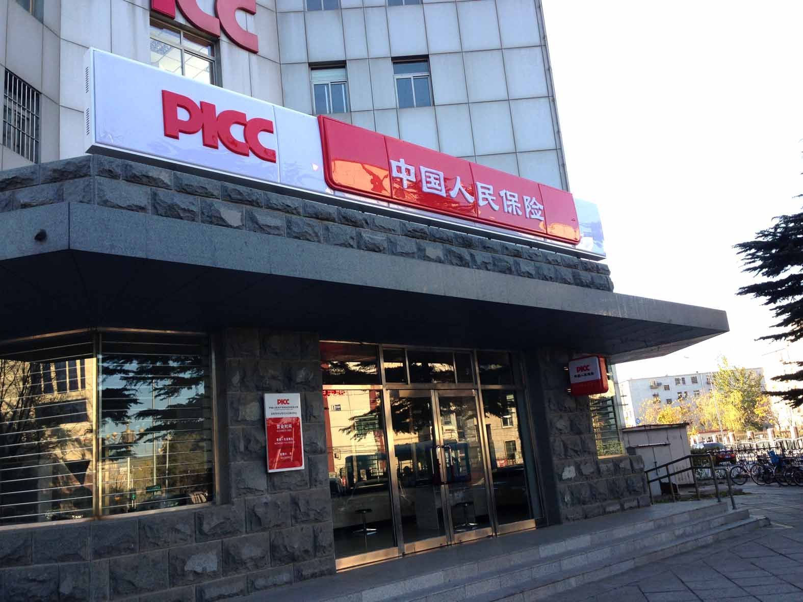 门头设计要遵循哪些原则？