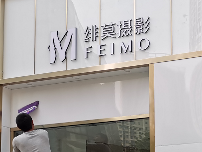 烤漆玻璃门头怎么安装安全些？