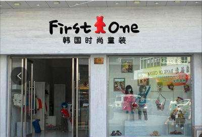 门头设计有哪些要遵循的原则？