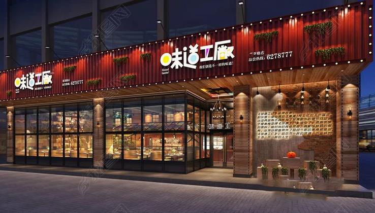 招牌设计要注意哪几点？