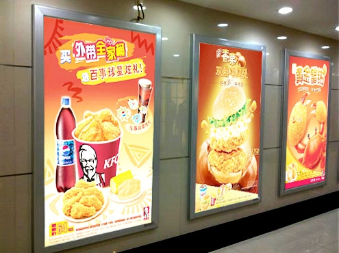 如何设计好一个灯箱？