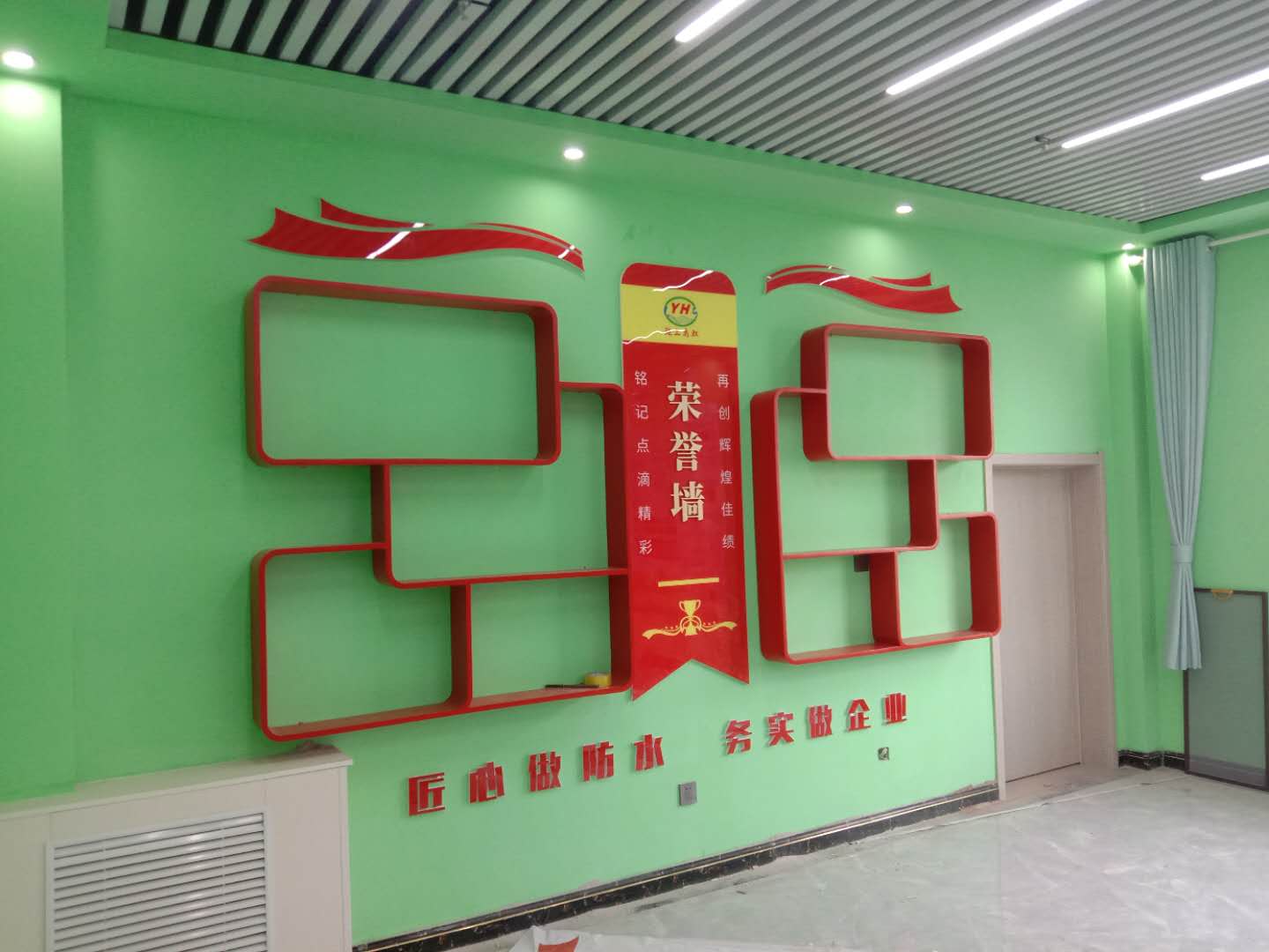 武汉创意汇广告公司给甘肃陇上禹虹公司安装文化墙