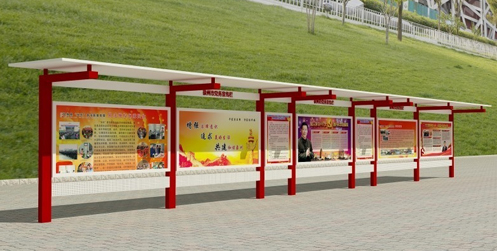 如何制作社区宣传栏，找创意汇就对了