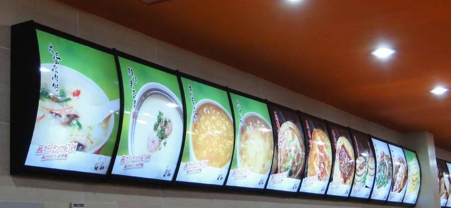 创意汇教您如何选择超薄灯箱