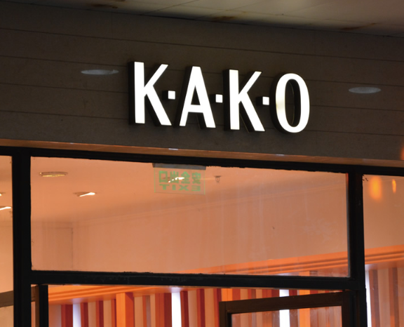 门头招牌设计制作有哪些重要性？