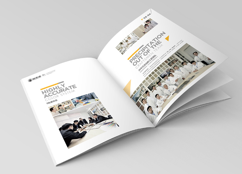 门头招牌如何设计更突出？