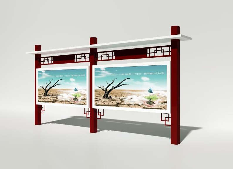 如何设计好企业宣传栏？