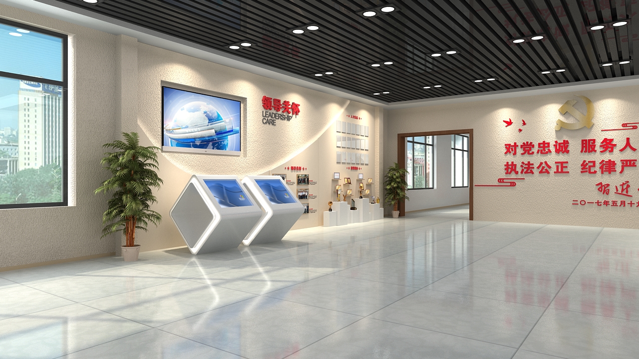 关于展厅设计的技巧