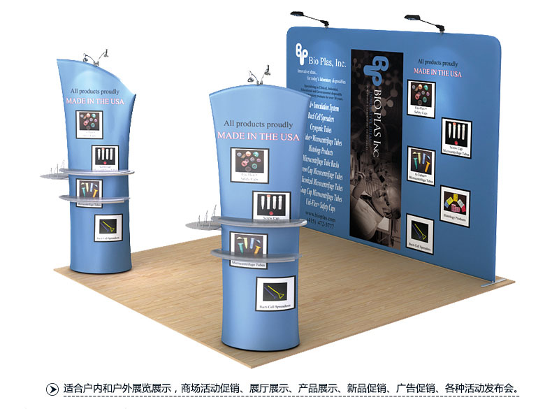 武汉活动促销展示架广告设计公司