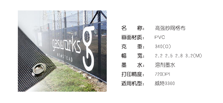 武汉广告牌制作|广告牌设计|户外广告牌|户外广告牌|户外广告公司|户外广告设计|喷绘写真制作