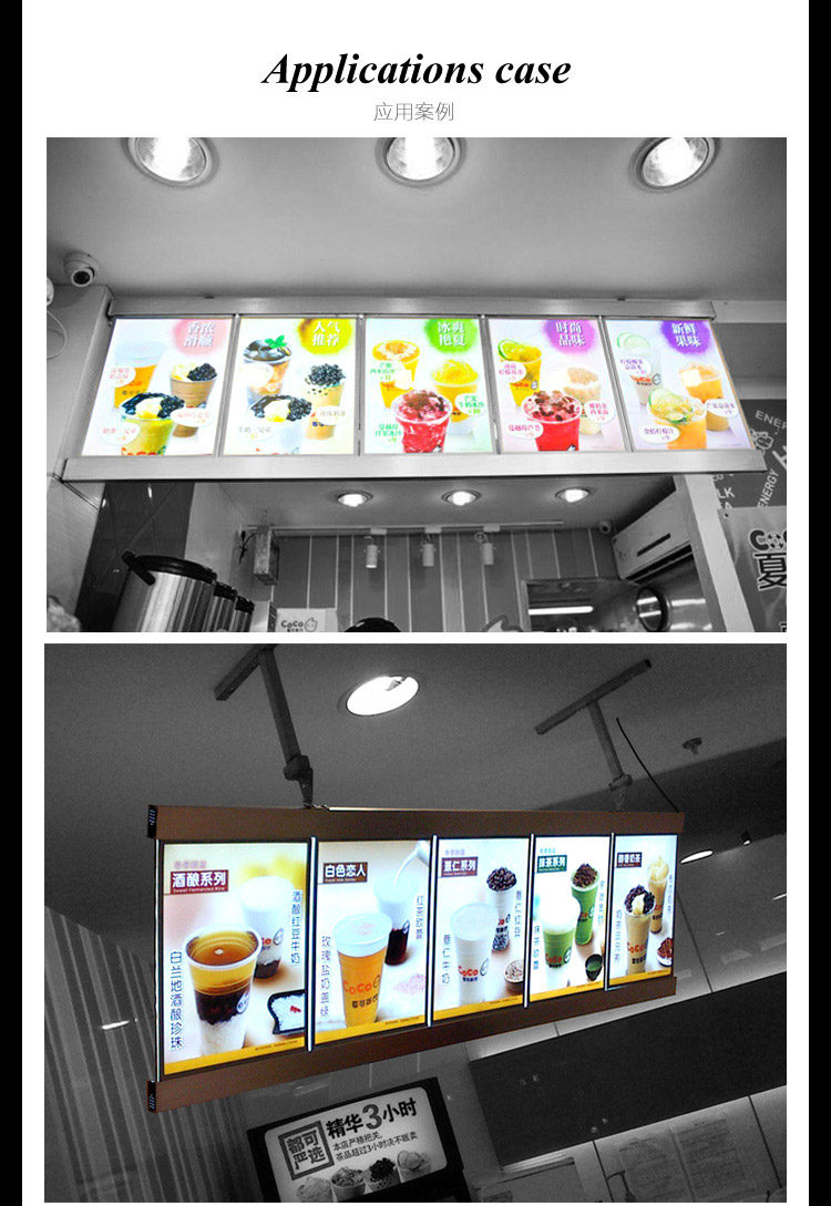 coco奶茶灯箱kfc汉堡价目表吧台餐饮点餐咖啡店led超薄广告牌定做