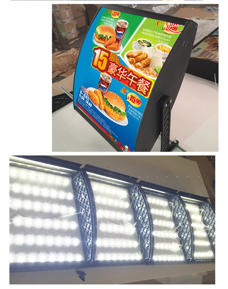 单双面弧形超亮LED餐饮连锁店点餐灯箱肯德基麦当劳汉堡灯箱定做