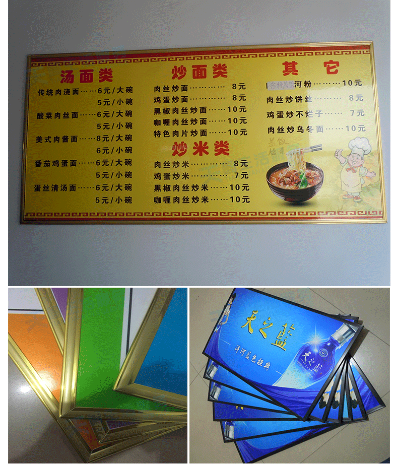 喷绘写真制作公司 喷绘写真制作公司