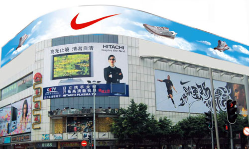  武汉广告牌制作|广告牌设计|户外广告牌|户外广告公司|户外广告设计|喷绘写真制作|喷绘制作|UV喷绘