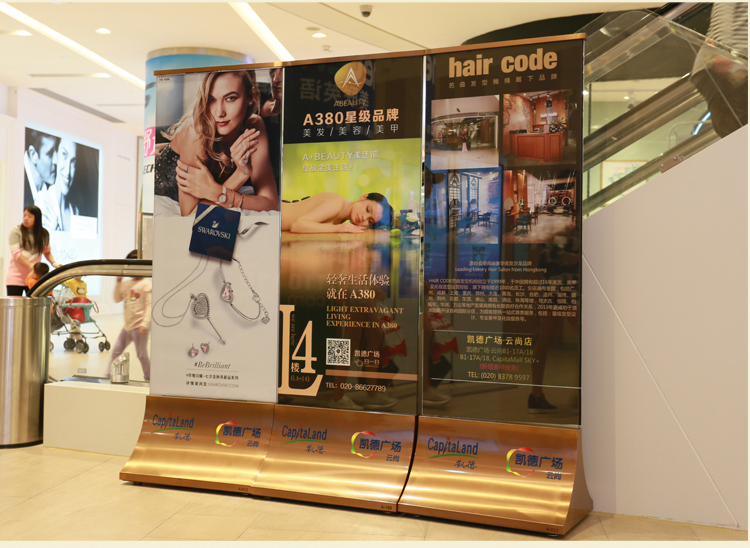武汉商场促销海报设计制作安装，连锁店促销海报设计，定做商场促销海报