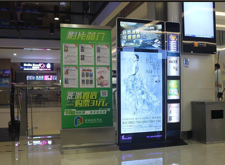 武汉商场促销海报设计制作安装，连锁店促销海报设计，定做商场促销海报