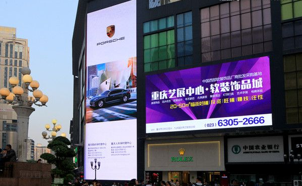武汉户外广告公司创意汇浅谈户外广告定义