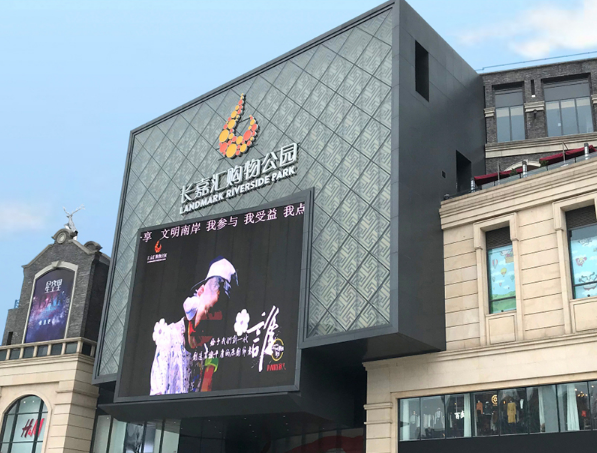 武汉户外广告公司说说为什么户外招牌广告光源不均匀