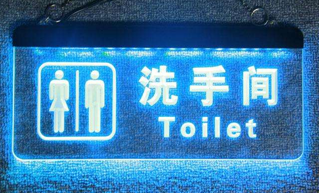 标识标牌设计制作