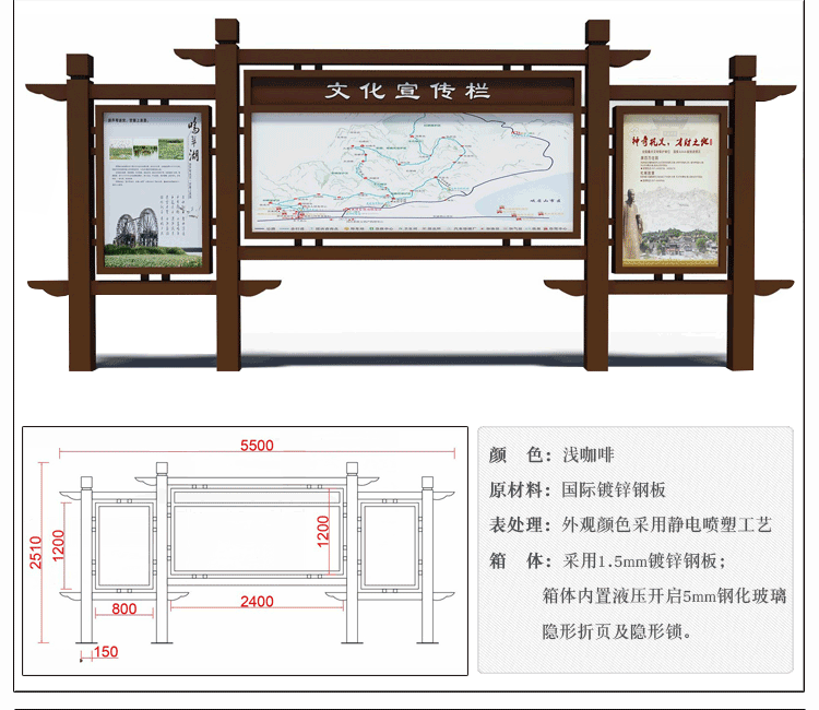  标识牌制作|景区标识|标识设计公司|标识牌设计|酒店标识|宣传栏设计|宣传栏|导视系统|标志标牌 标识牌制作|景区标识|标识设计公司|标识牌设计|酒店标识|宣传栏设计|宣传栏|导视系统|标志标牌 标识牌制作|景区标识|标识设计公司|标识牌设计|酒店标识|宣传栏设计|宣传栏|导视系统|标志标牌 标识牌制作|景区标识|标识设计公司|标识牌设计|酒店标识|宣传栏设计|宣传栏|导视系统|标志标牌 标识牌制作|景区标识|标识设计公司|标识牌设计|酒店标识|宣传栏设计|宣传栏|导视系统|标志标牌 标识牌制作|景区标识|标识设计公司|标识牌设计|酒店标识|宣传栏设计|宣传栏|导视系统|标志标牌