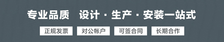 超薄灯箱|广告灯箱|户外灯箱|户外灯箱广告|吸塑灯箱|动感灯箱|灯箱广告制作|广告灯箱制作