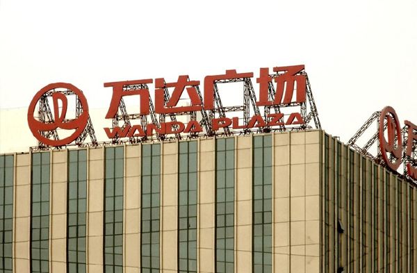 门头招牌设计
